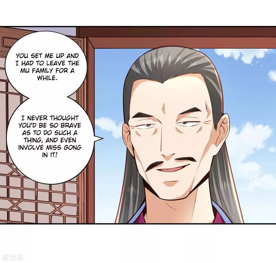 Page 12 of Chapter 29