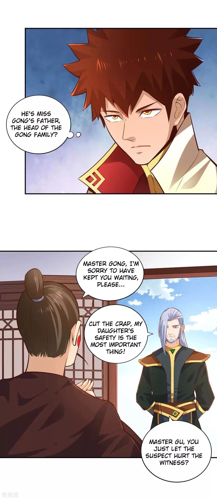 Page 17 of Chapter 29