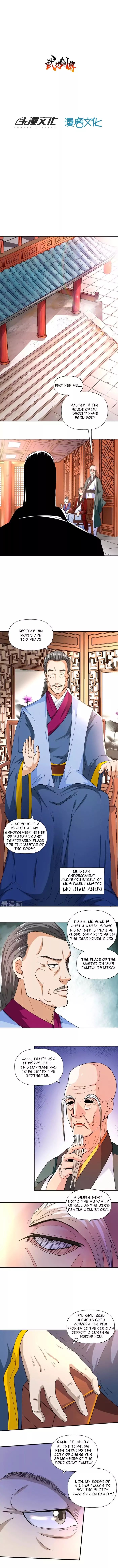 Page 1 of Chapter 2