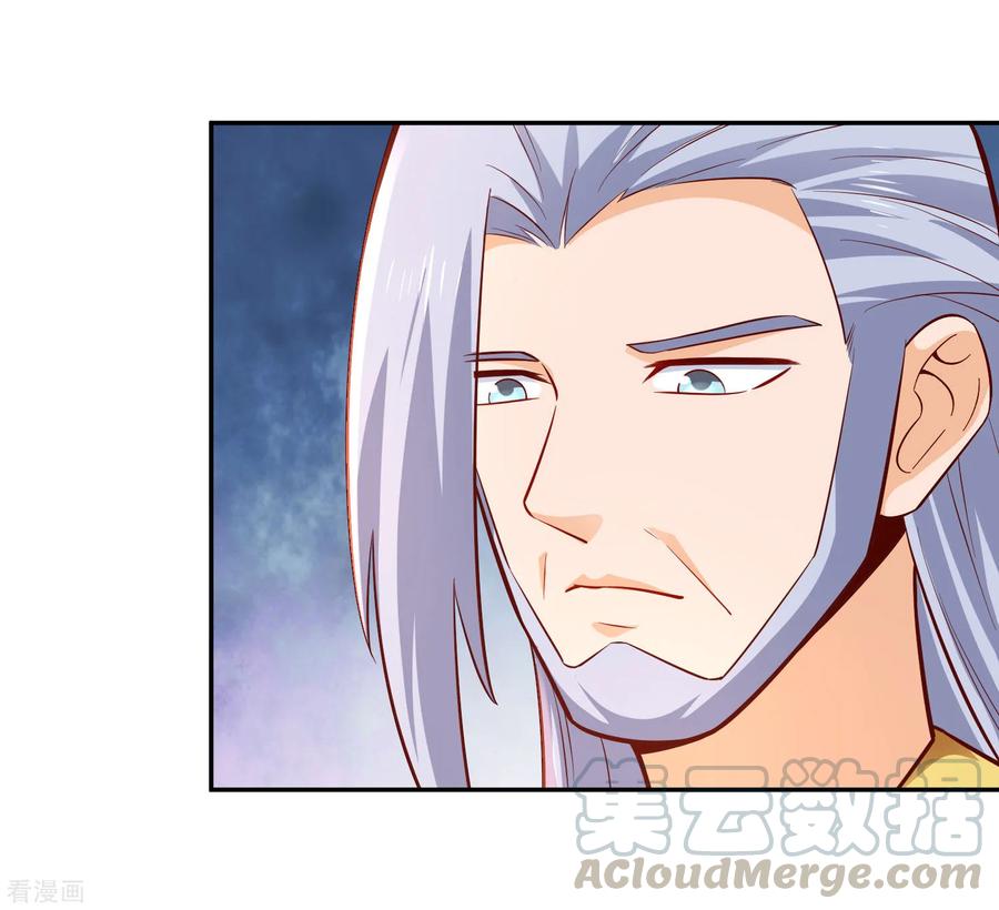 Page 8 of Chapter 30