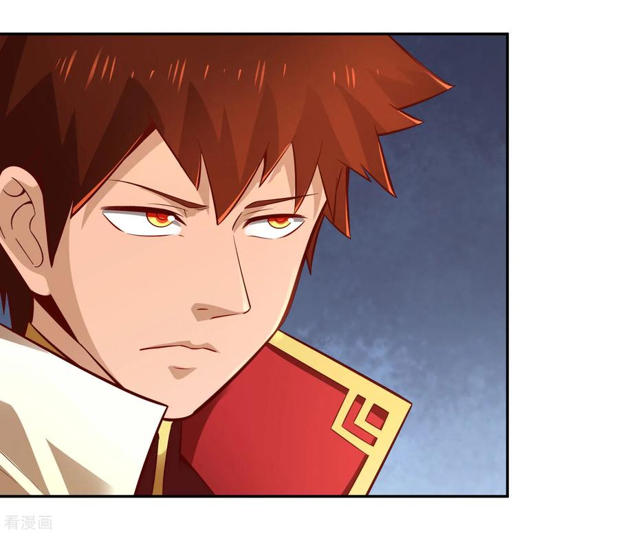 Page 9 of Chapter 30