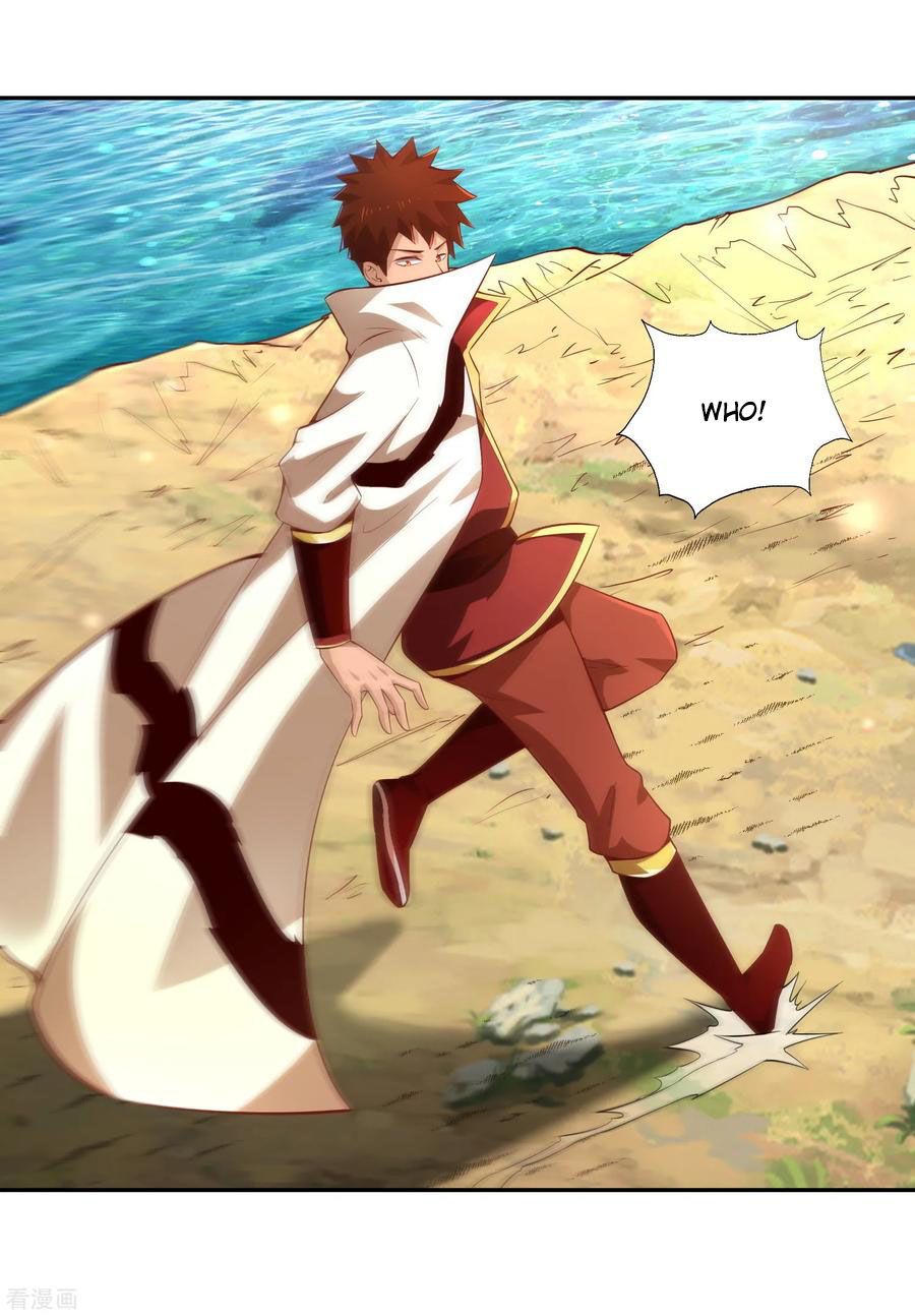 Page 3 of Chapter 31