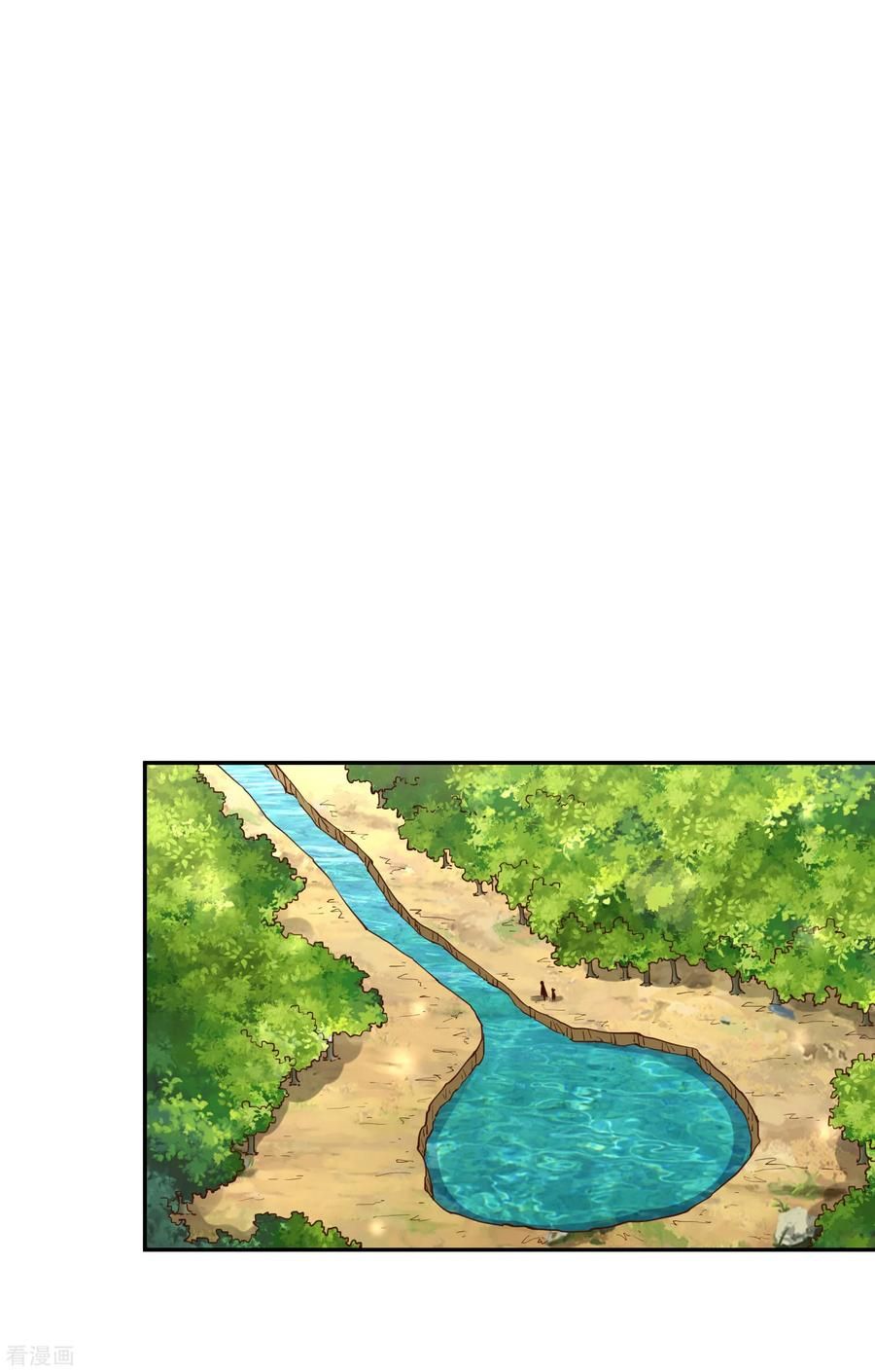 Page 12 of Chapter 31