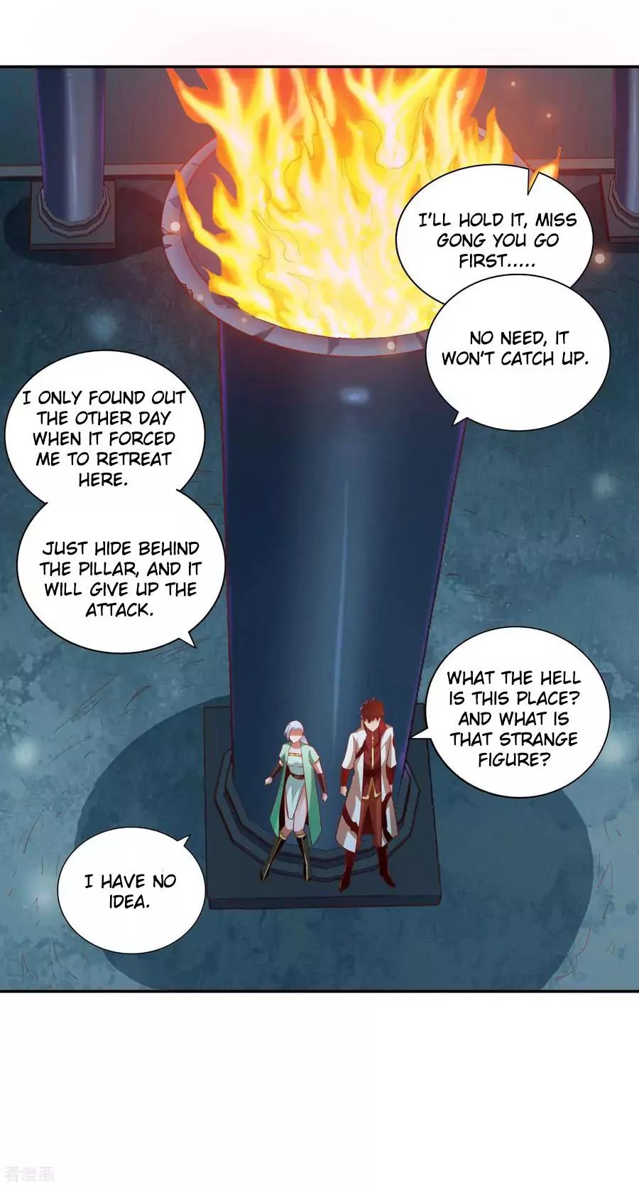 Page 15 of Chapter 32