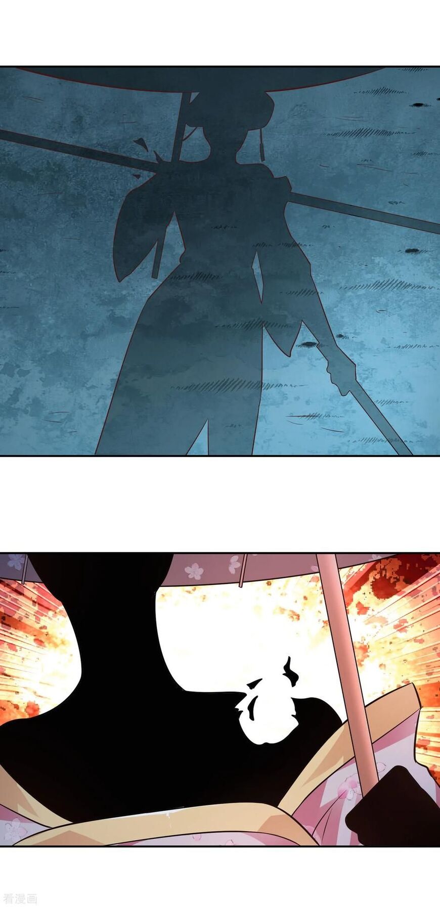 Page 17 of Chapter 34