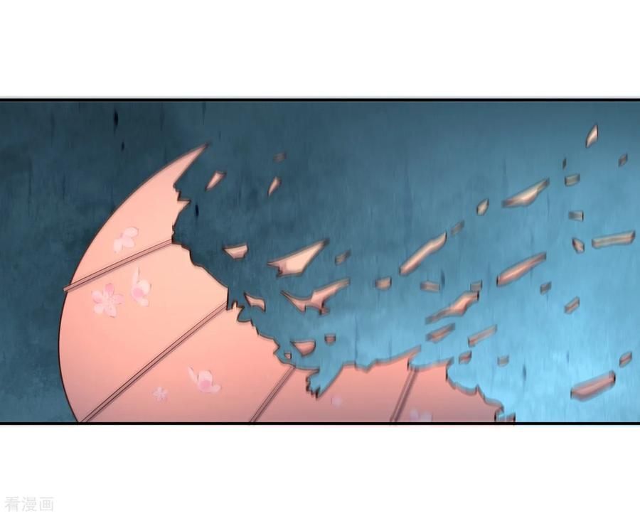 Page 25 of Chapter 34