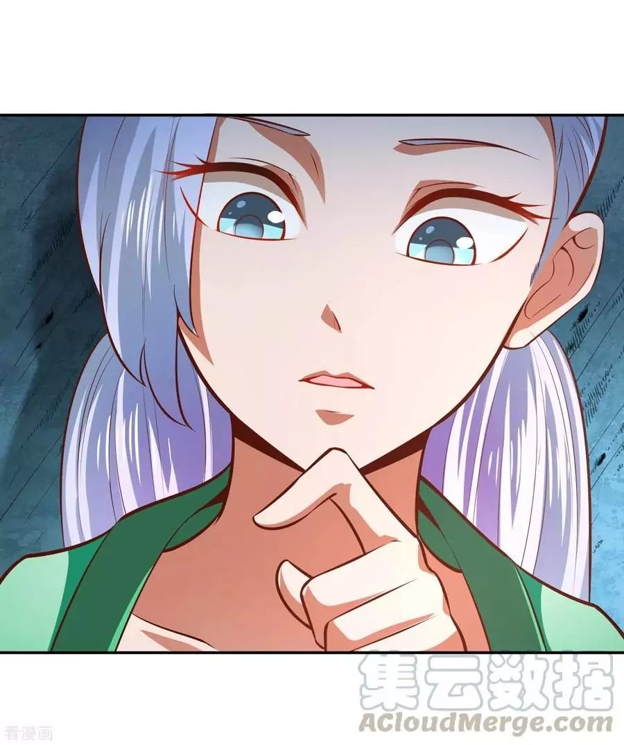 Page 8 of Chapter 35