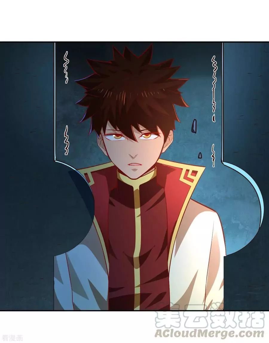 Page 18 of Chapter 35