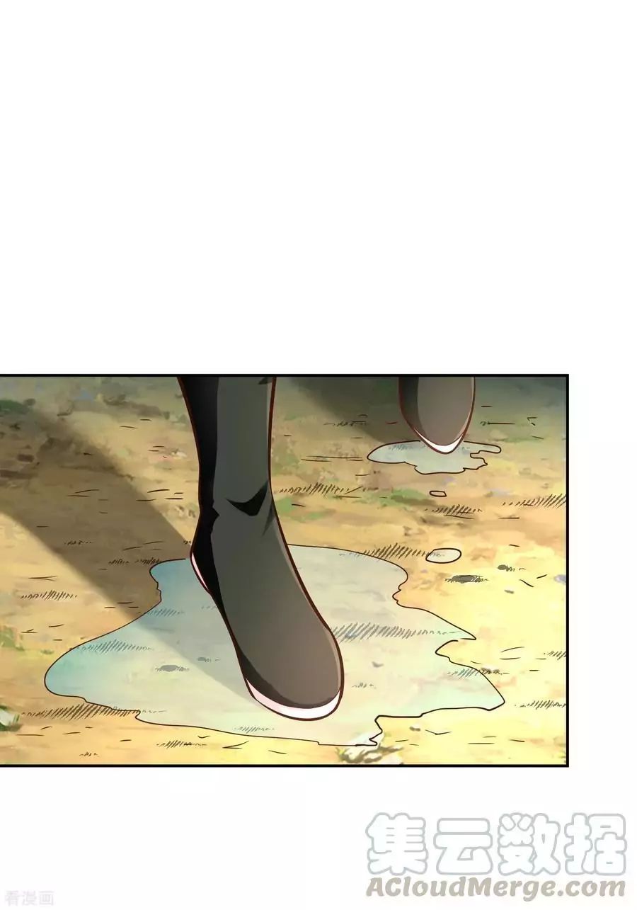 Page 28 of Chapter 36