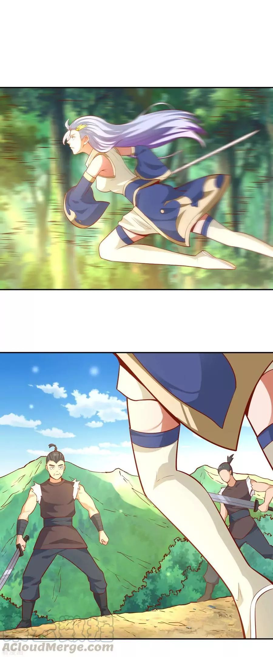 Page 14 of Chapter 37