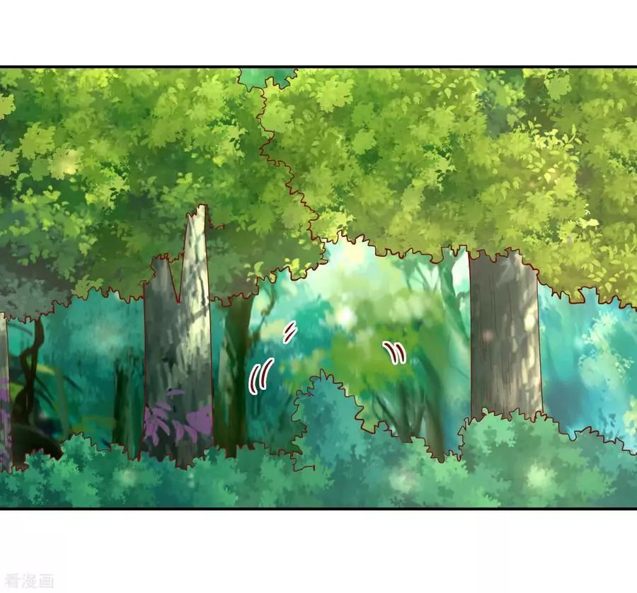 Page 8 of Chapter 38