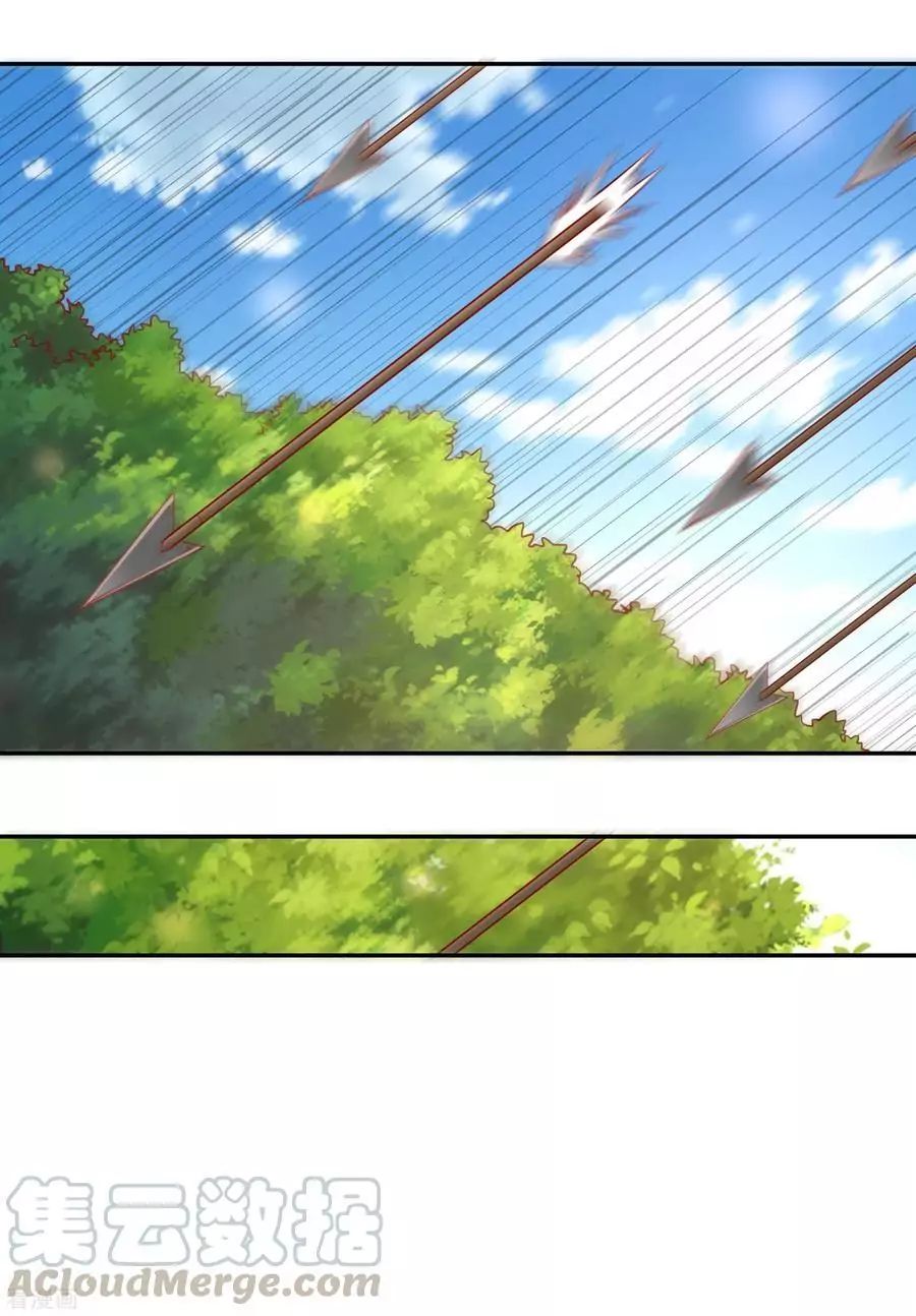 Page 10 of Chapter 38