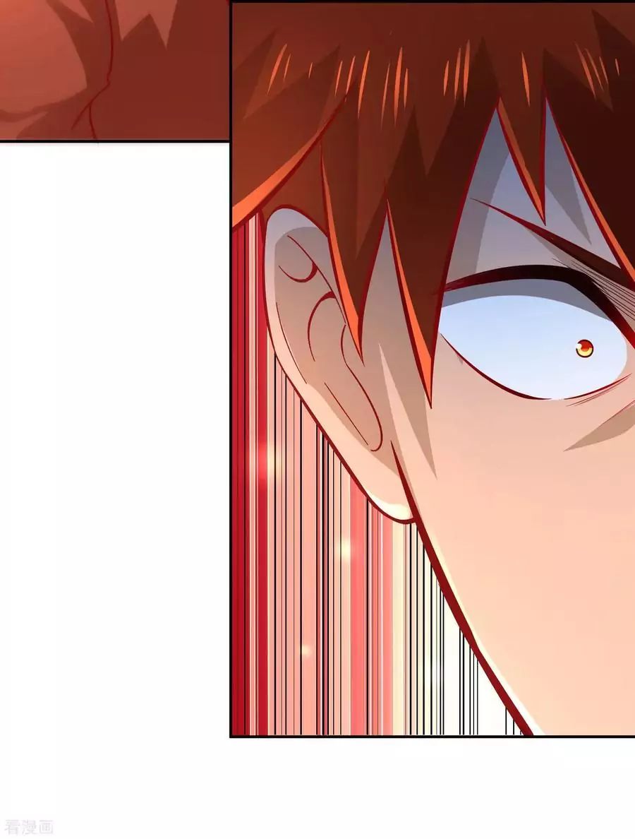 Page 29 of Chapter 38