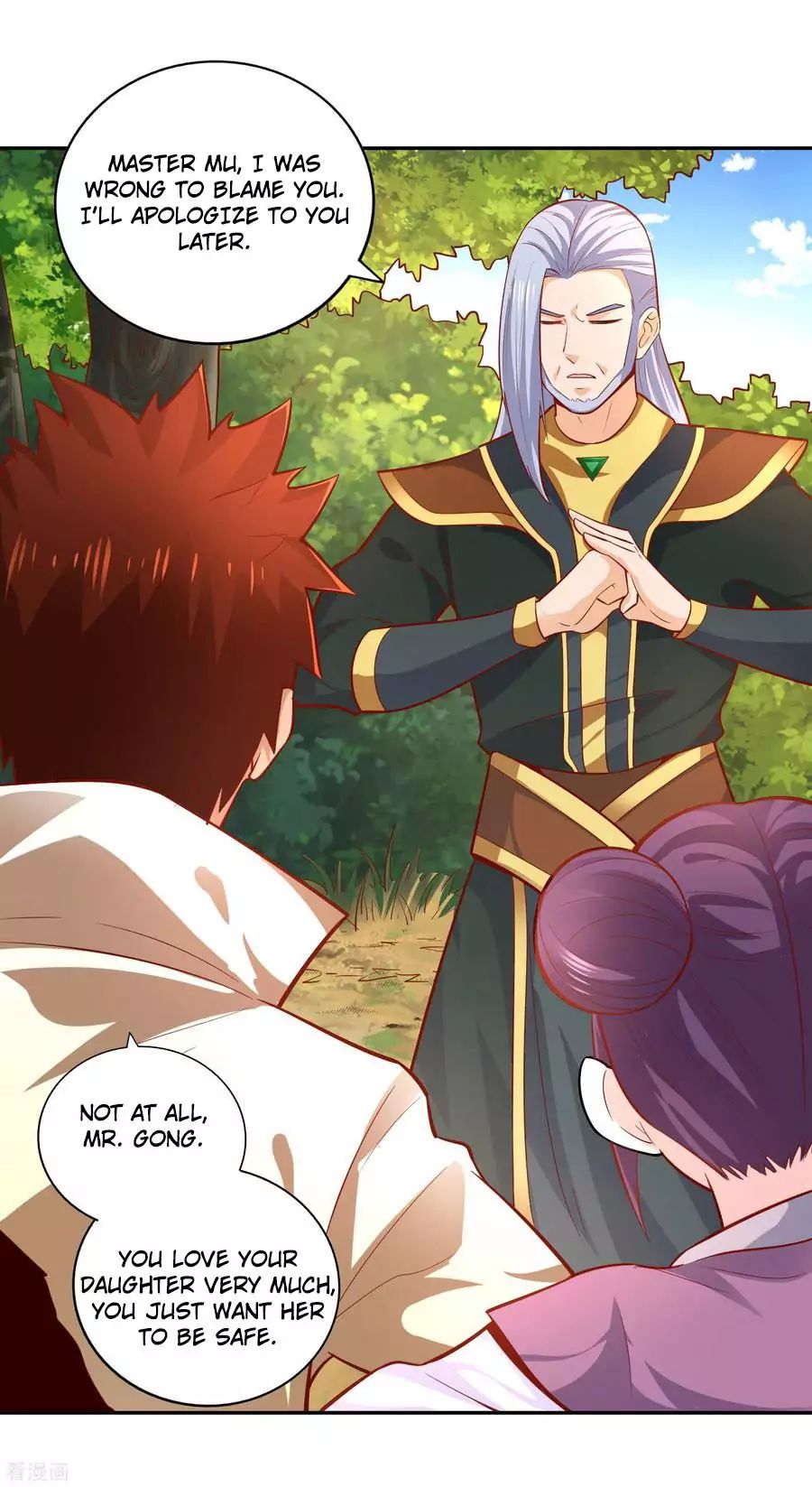 Page 8 of Chapter 39