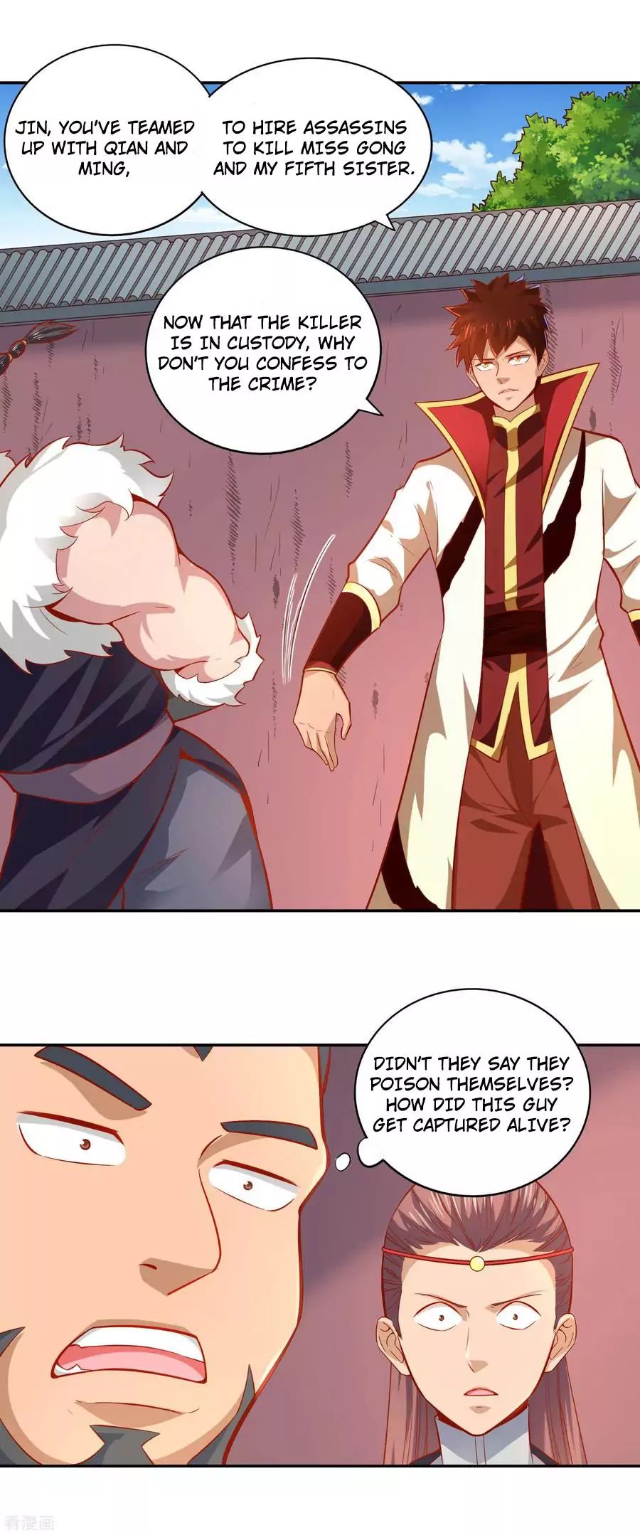 Page 16 of Chapter 39