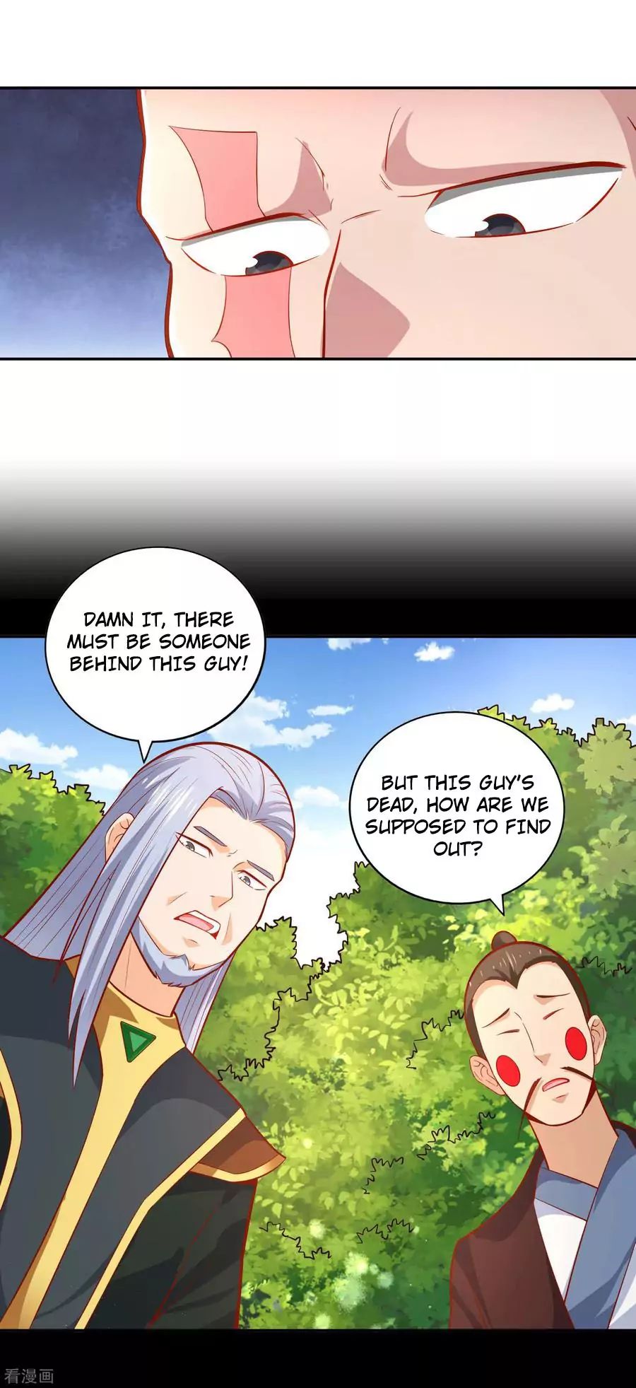 Page 19 of Chapter 39