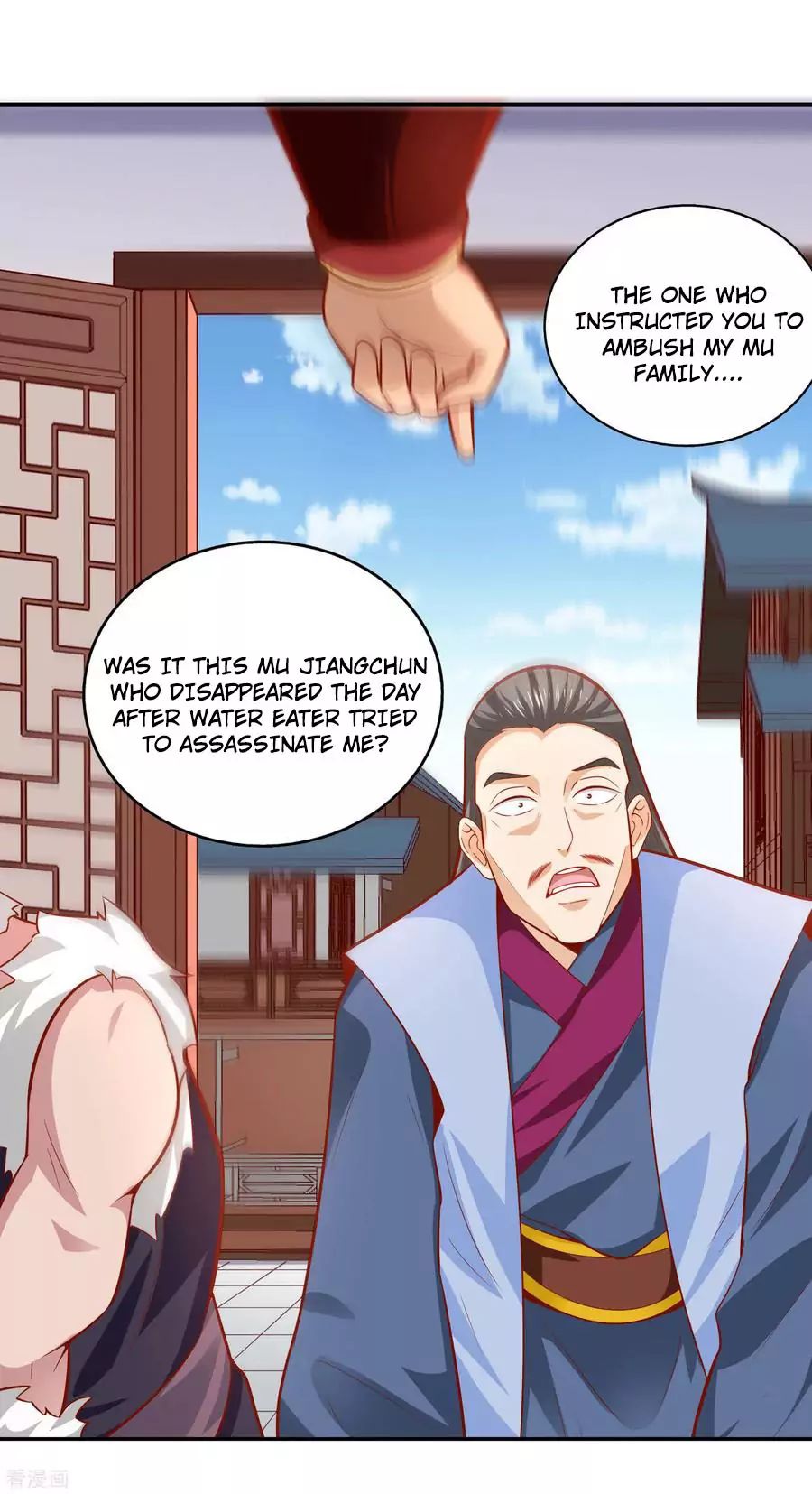 Page 9 of Chapter 40