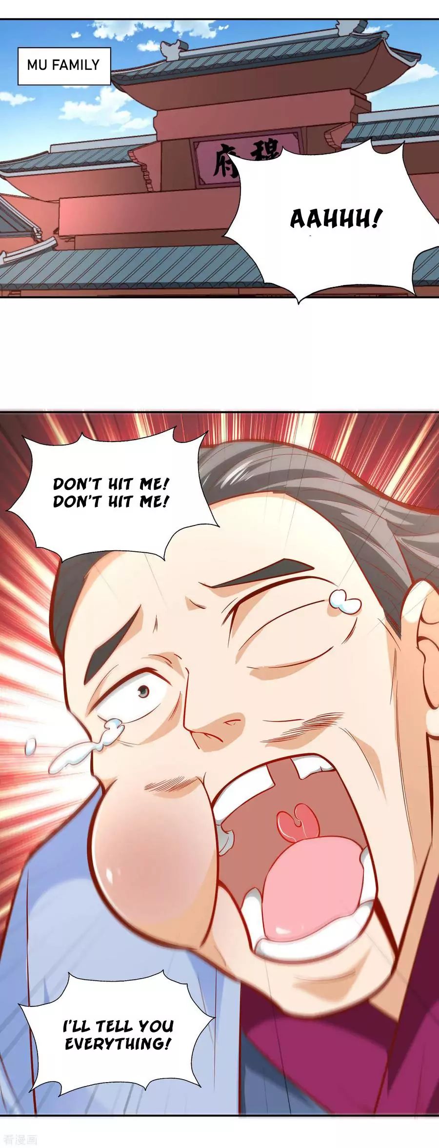 Page 12 of Chapter 40