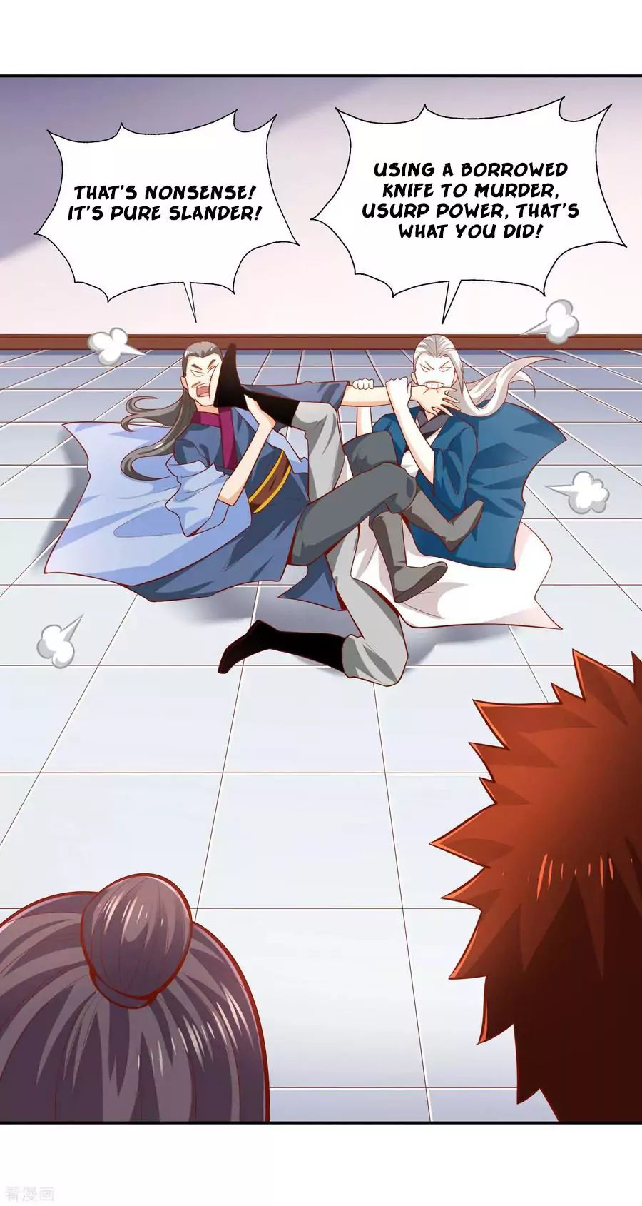 Page 25 of Chapter 40