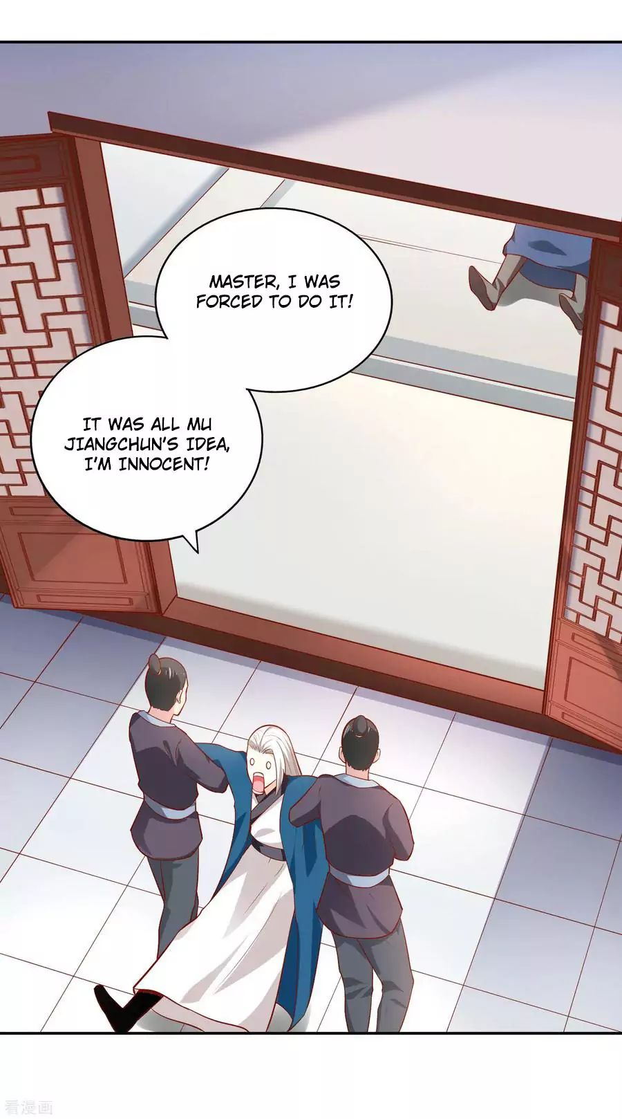 Page 29 of Chapter 40