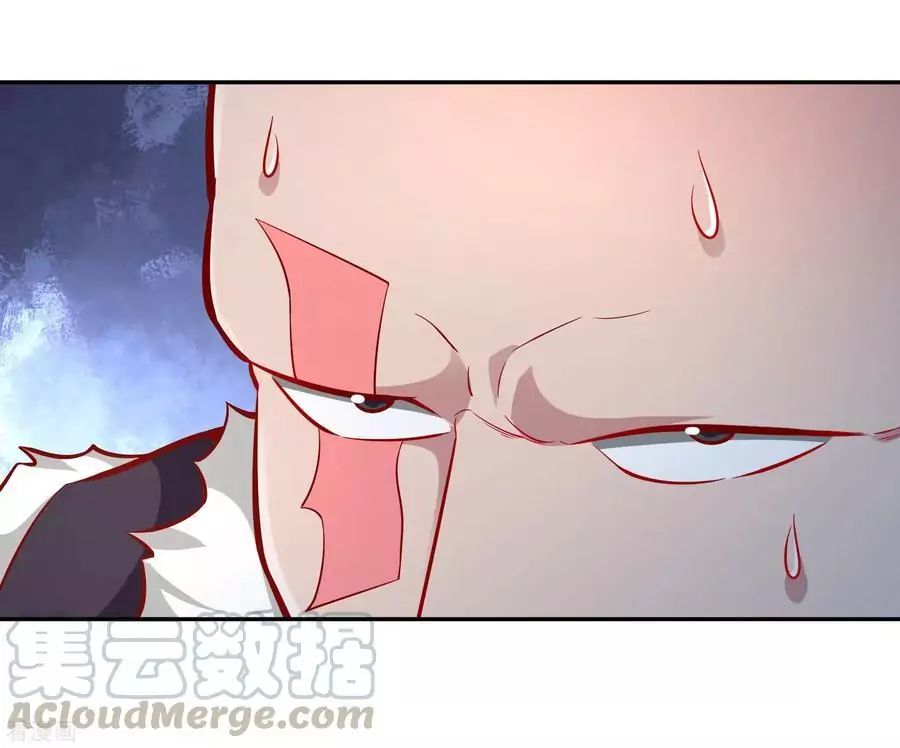 Page 10 of Chapter 41