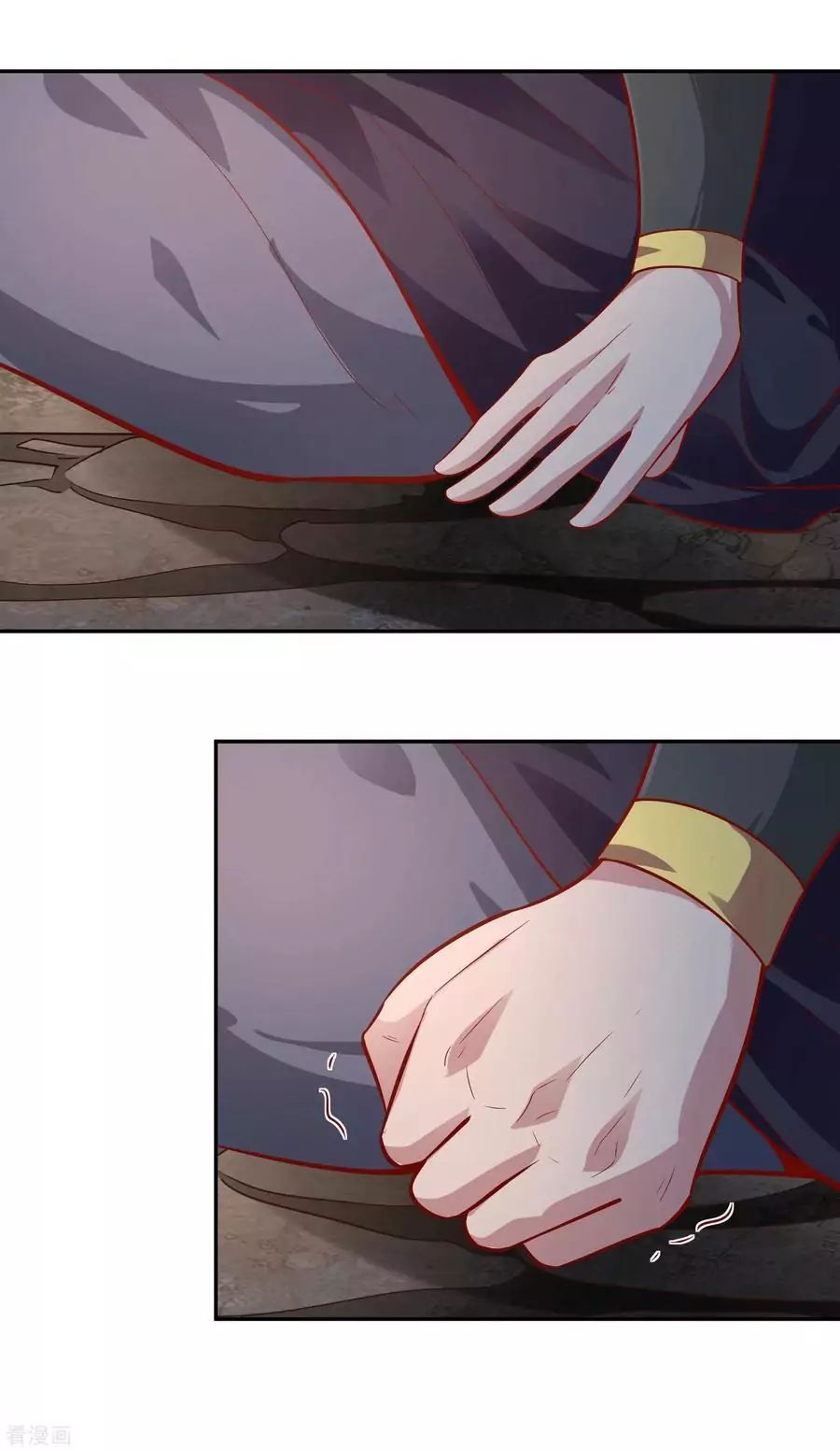 Page 19 of Chapter 41