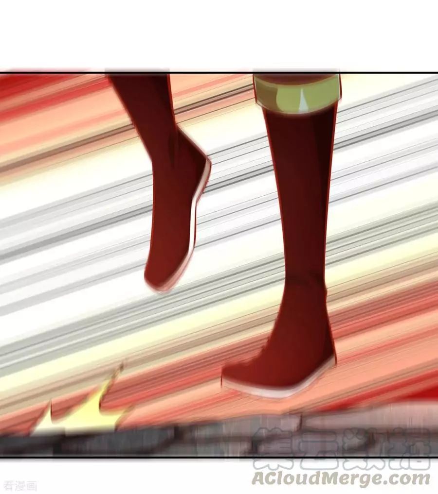 Page 22 of Chapter 41