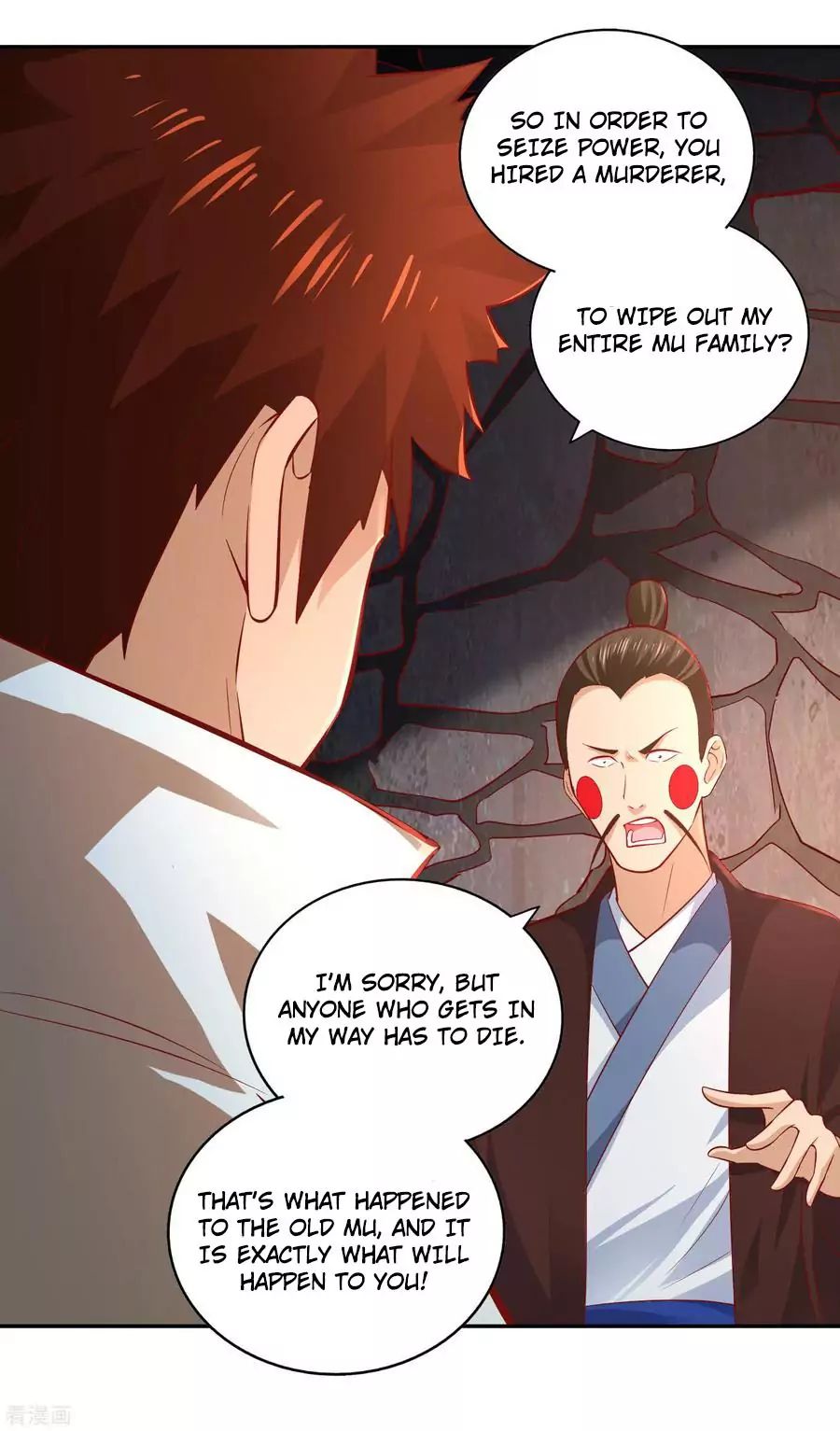 Page 27 of Chapter 41