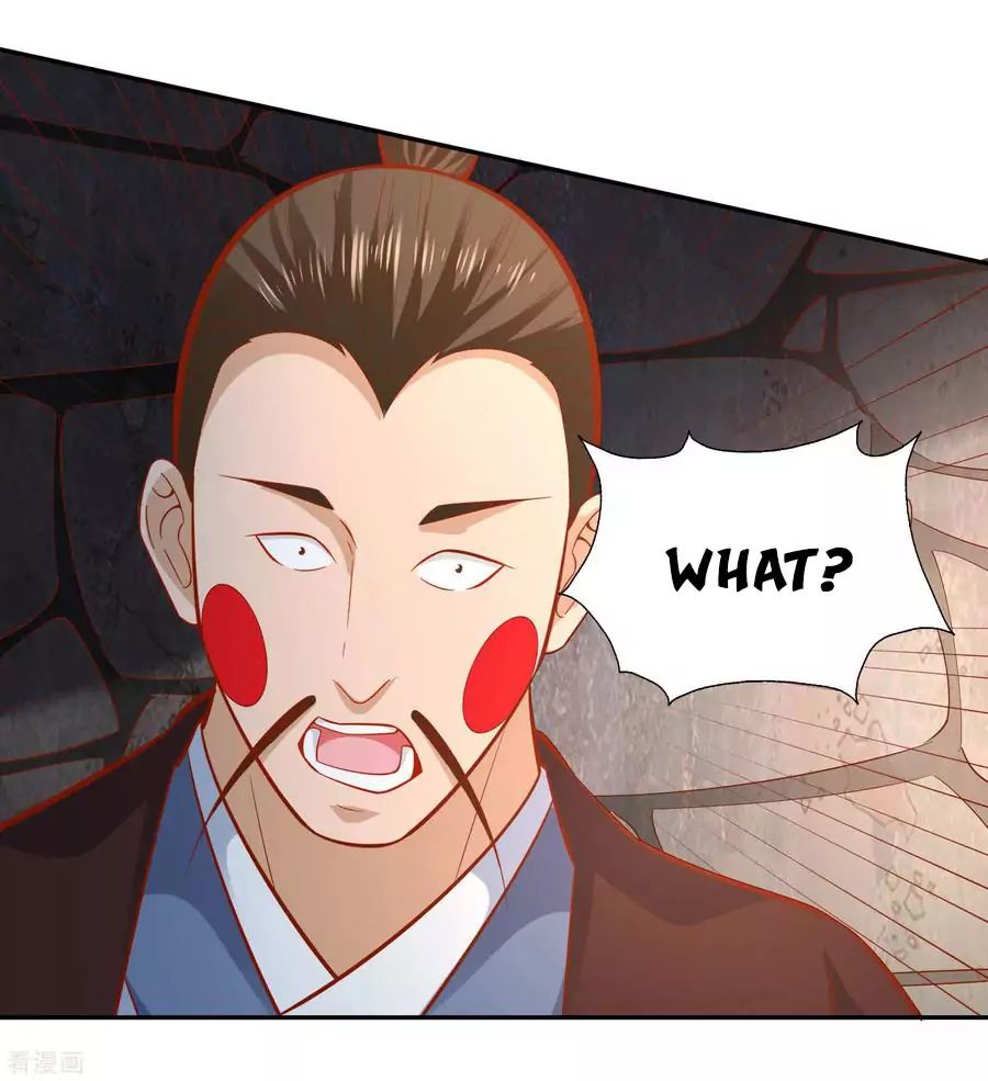 Page 31 of Chapter 41