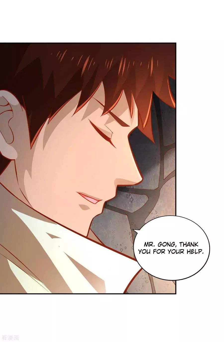 Page 32 of Chapter 41