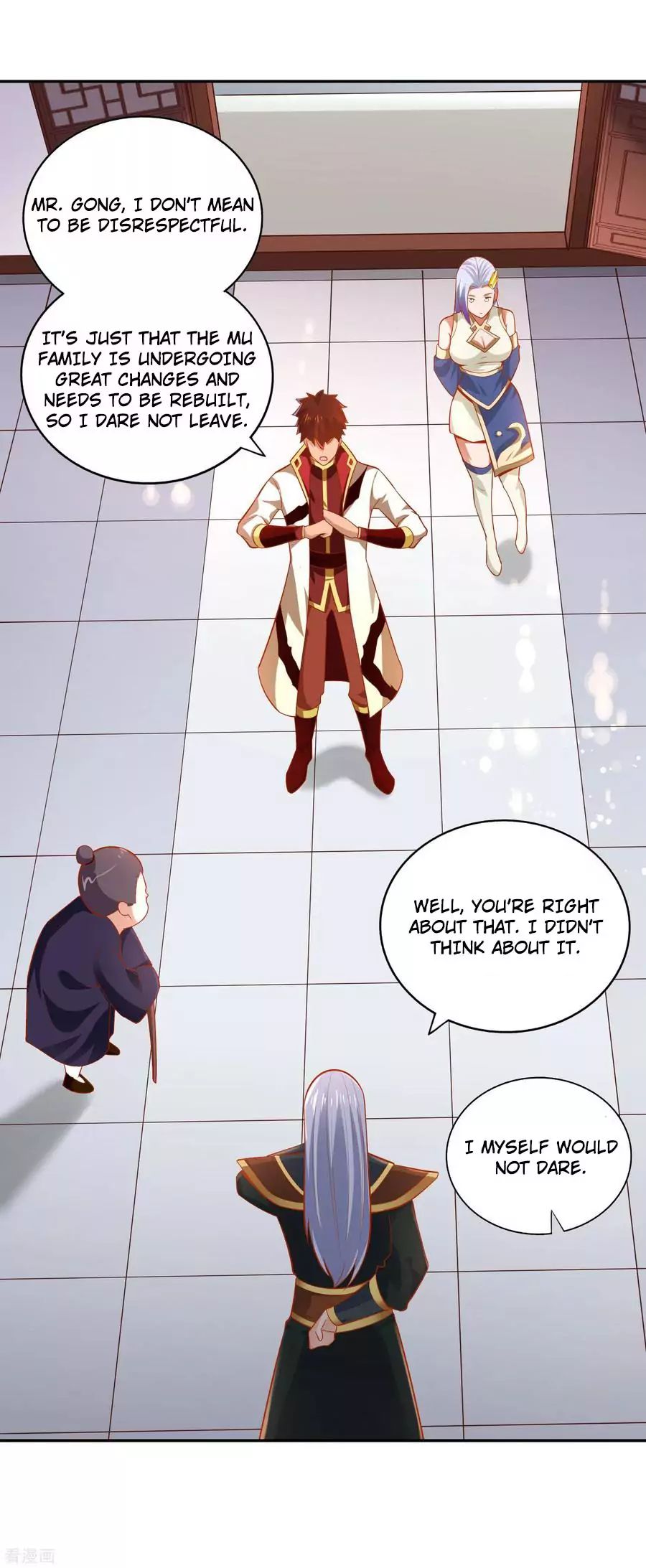 Page 23 of Chapter 42