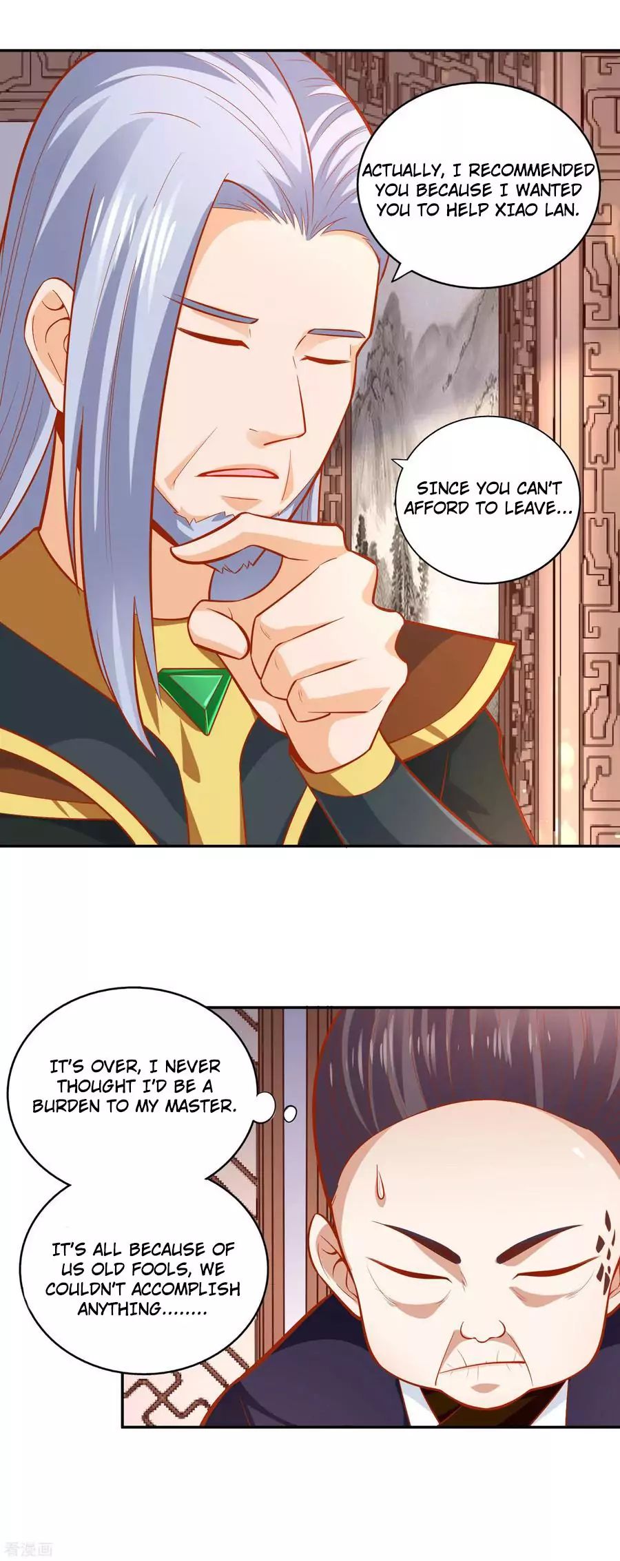 Page 24 of Chapter 42
