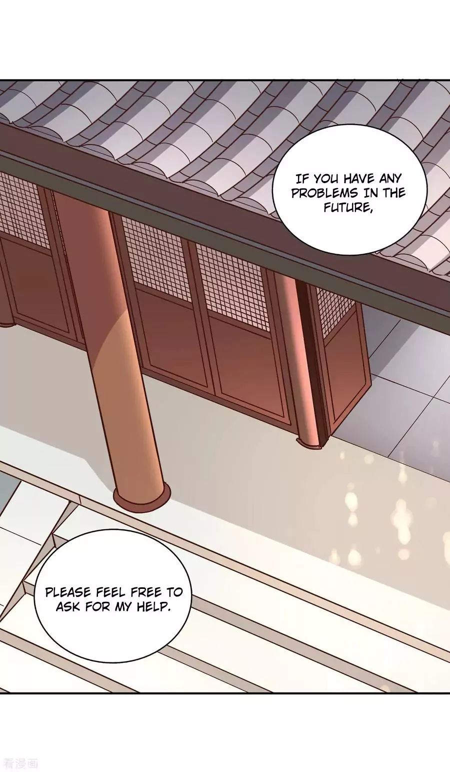 Page 28 of Chapter 42