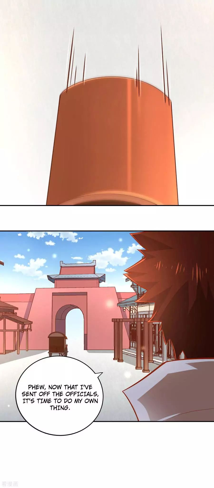 Page 16 of Chapter 43