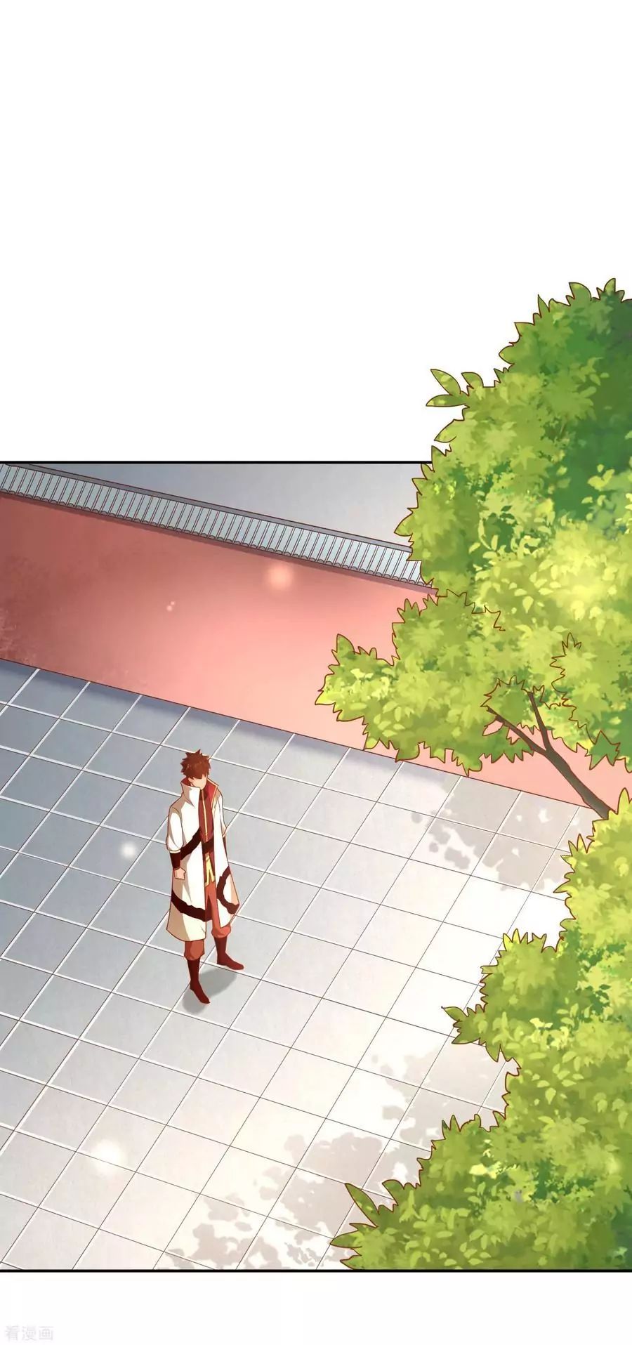 Page 17 of Chapter 43