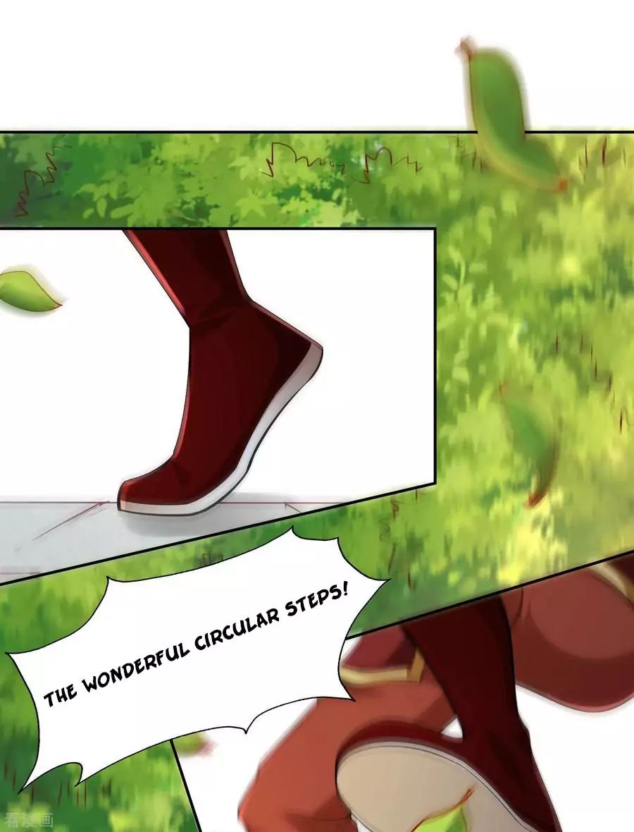 Page 25 of Chapter 43