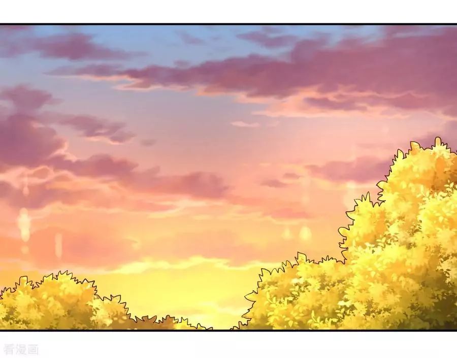 Page 3 of Chapter 44