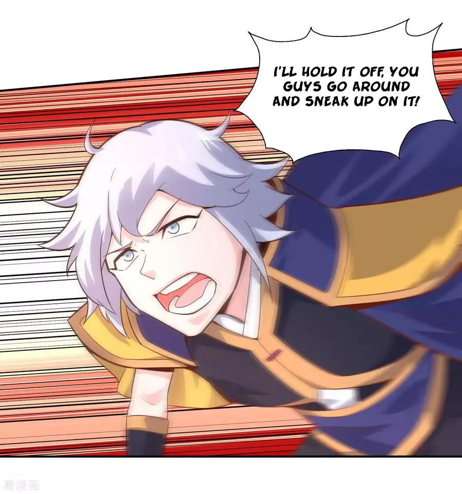 Page 12 of Chapter 44