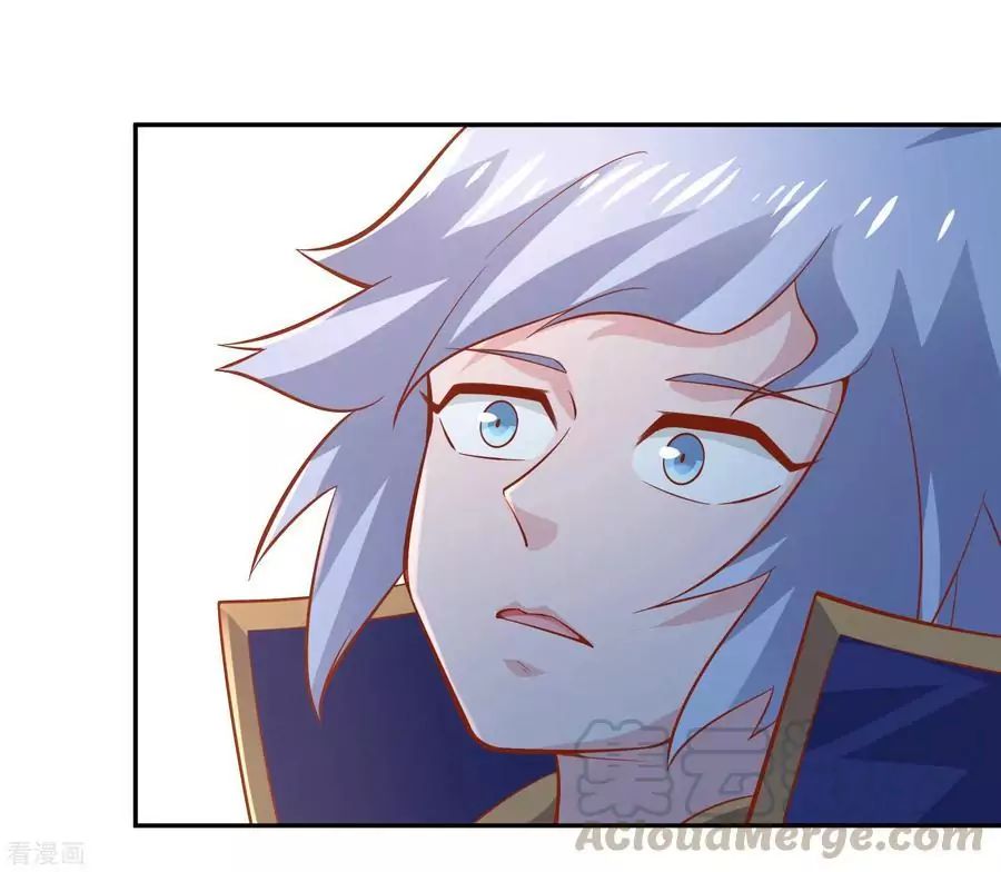 Page 22 of Chapter 44