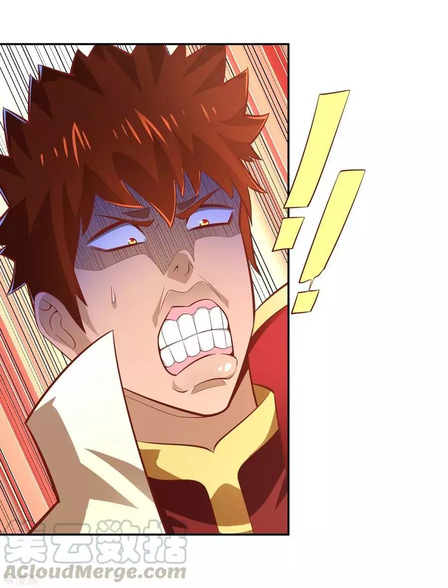 Page 26 of Chapter 44