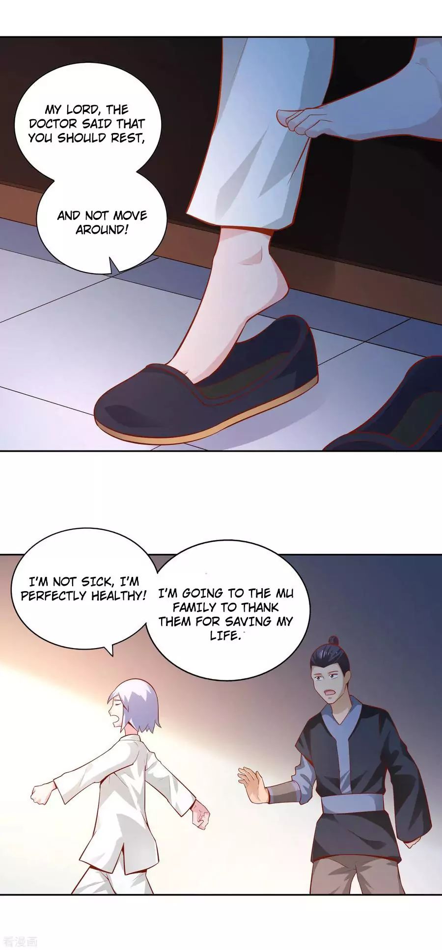 Page 7 of Chapter 45