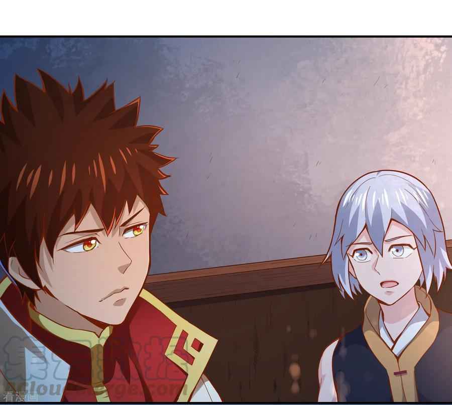 Page 10 of Chapter 46