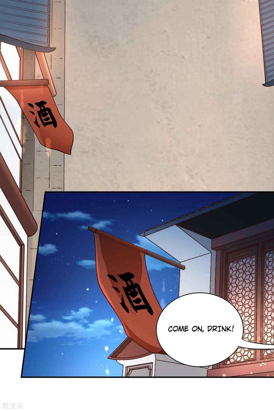 Page 20 of Chapter 46
