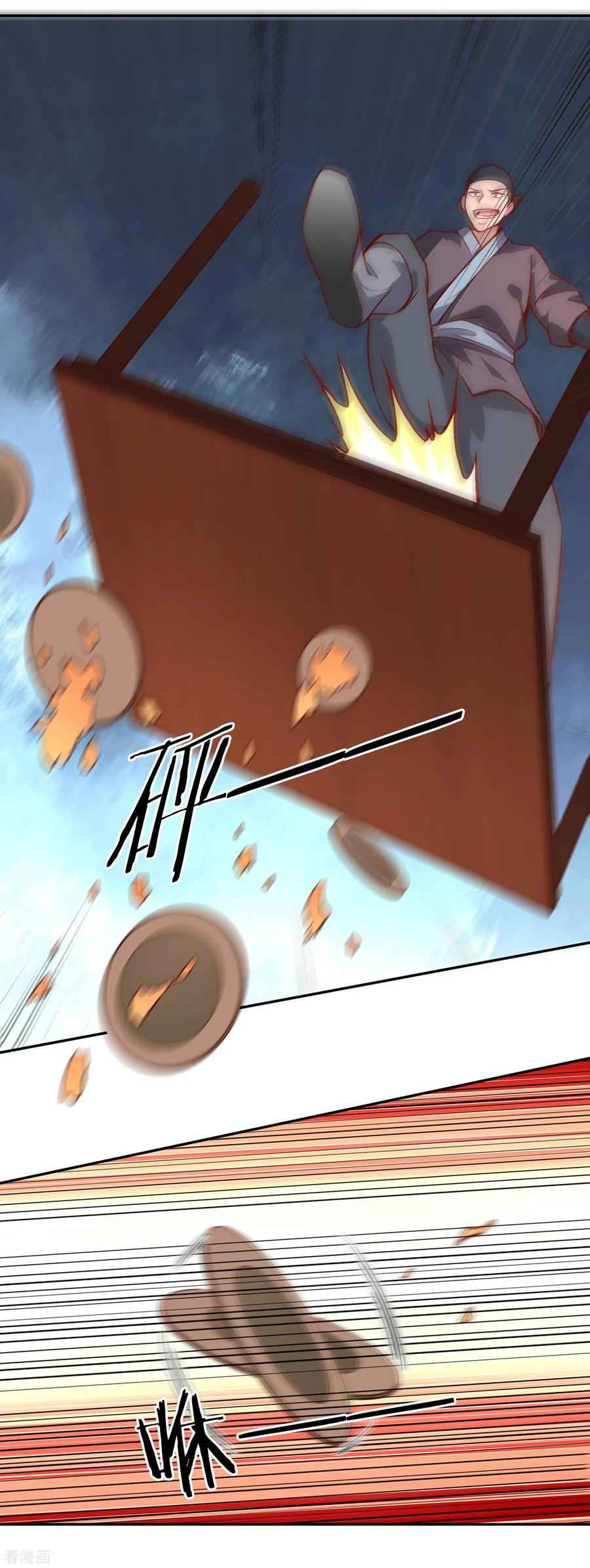 Page 31 of Chapter 46