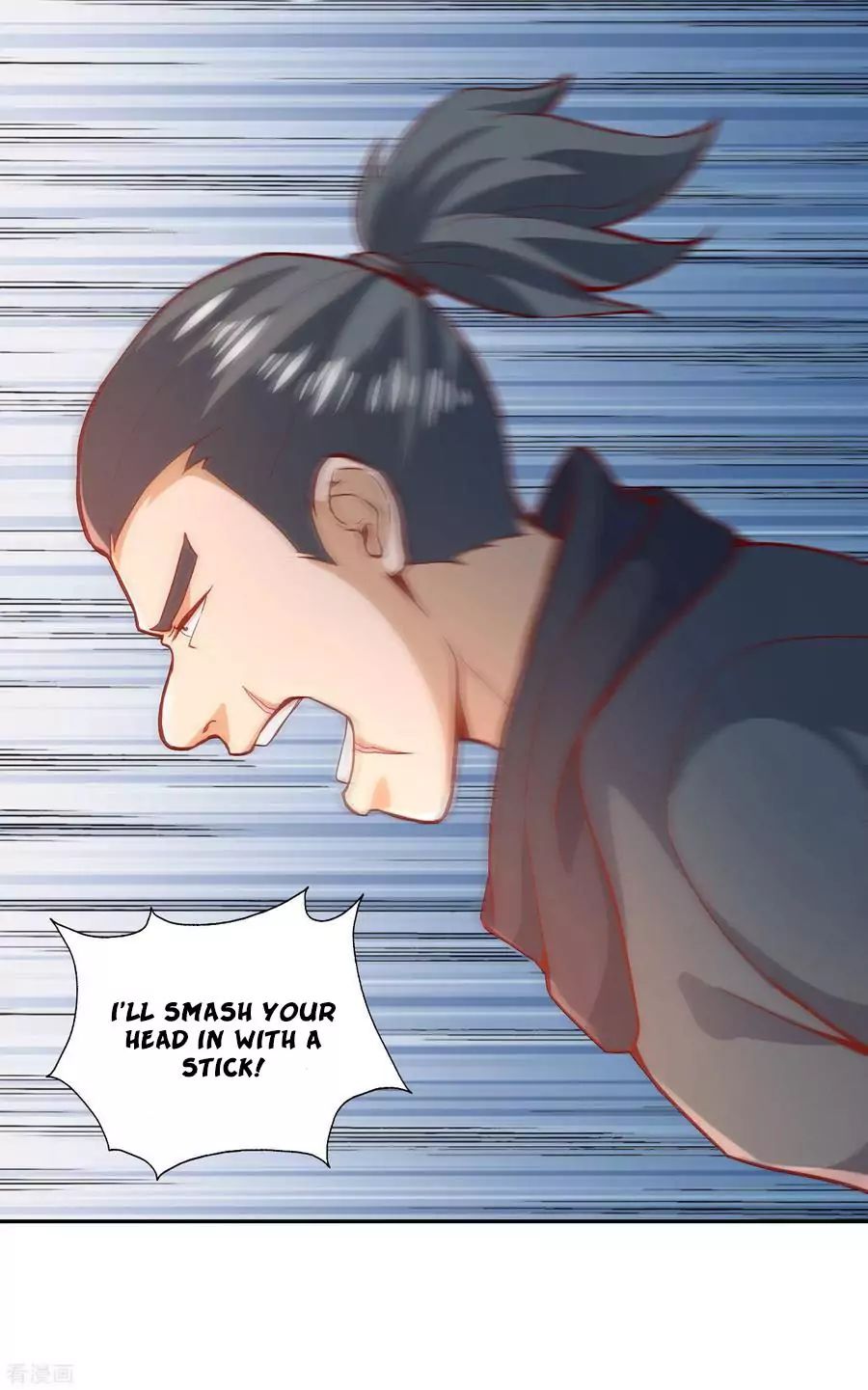 Page 17 of Chapter 47