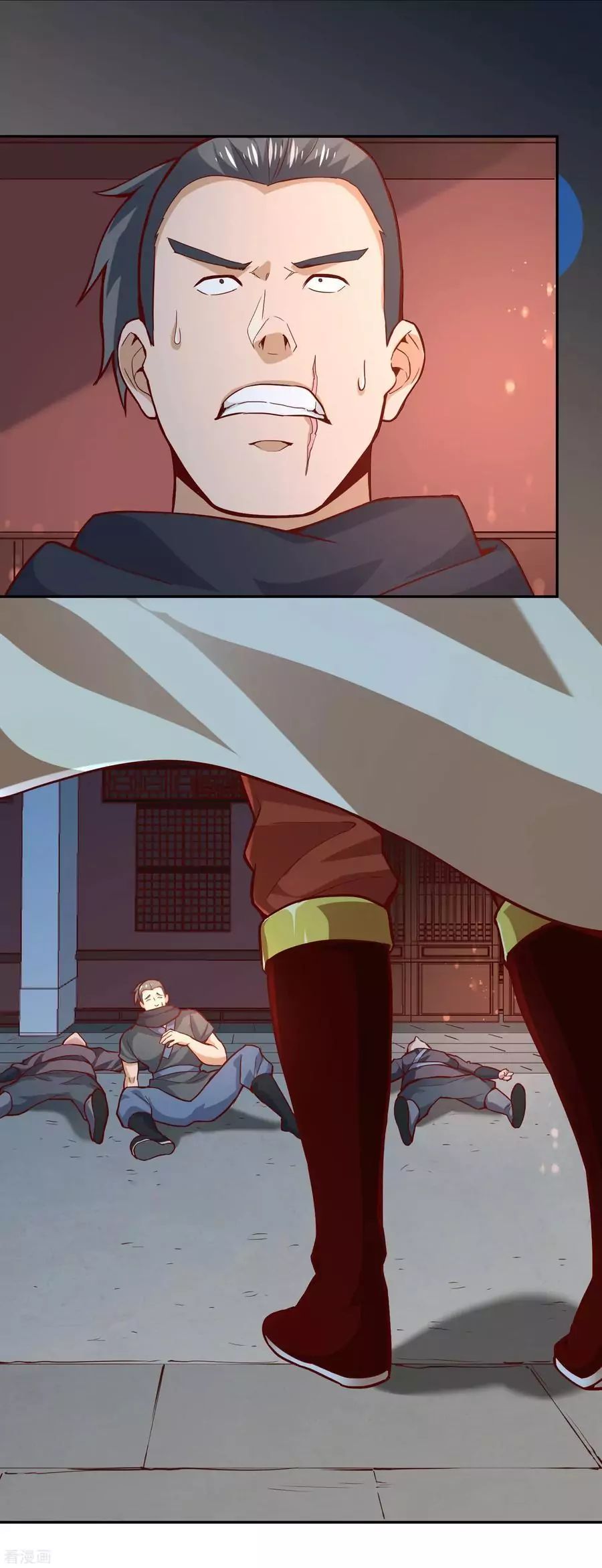 Page 20 of Chapter 47