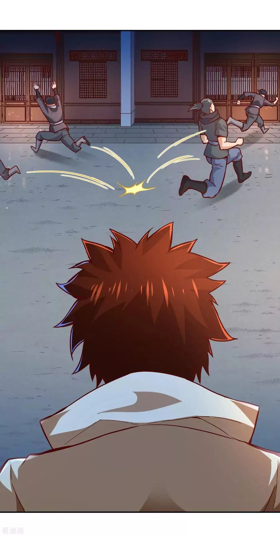 Page 21 of Chapter 47