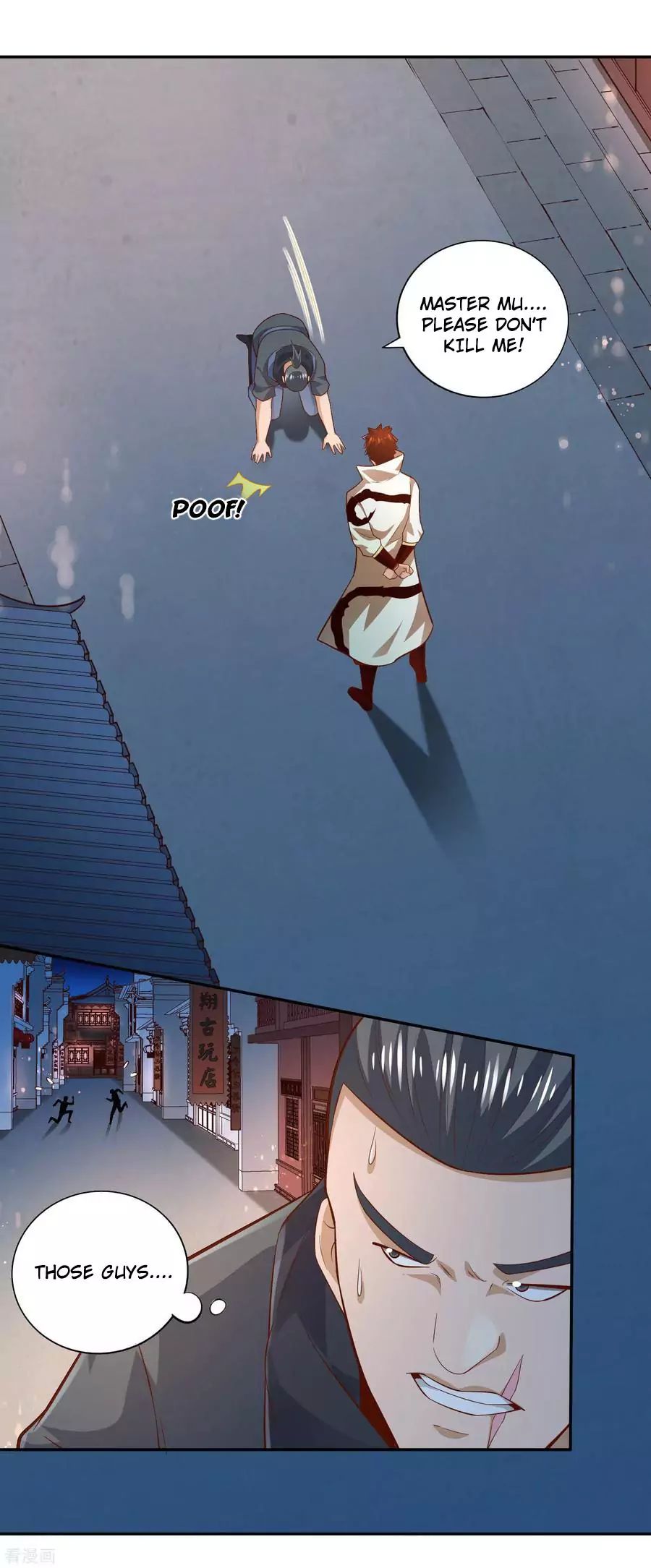 Page 23 of Chapter 47