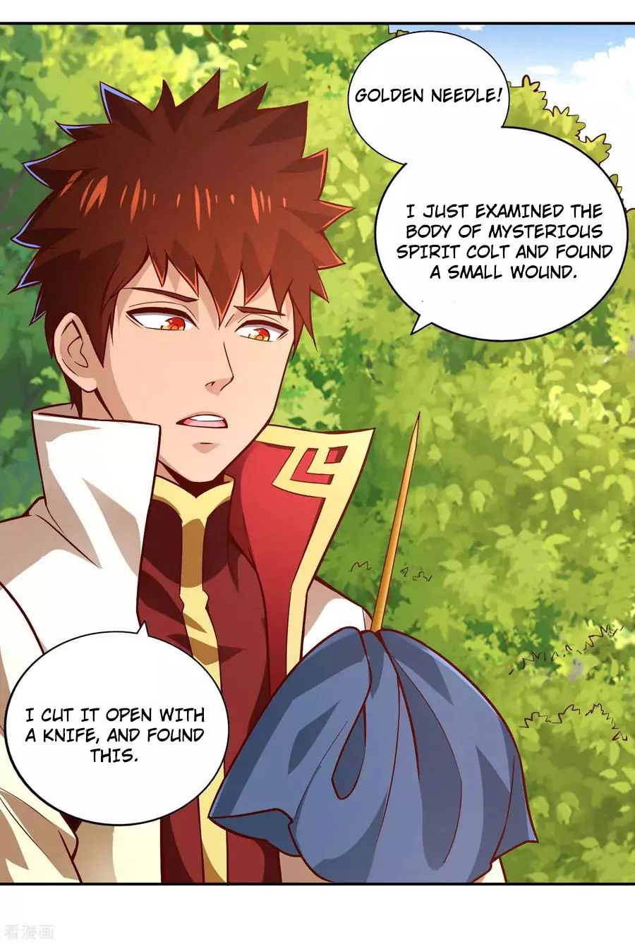 Page 17 of Chapter 49