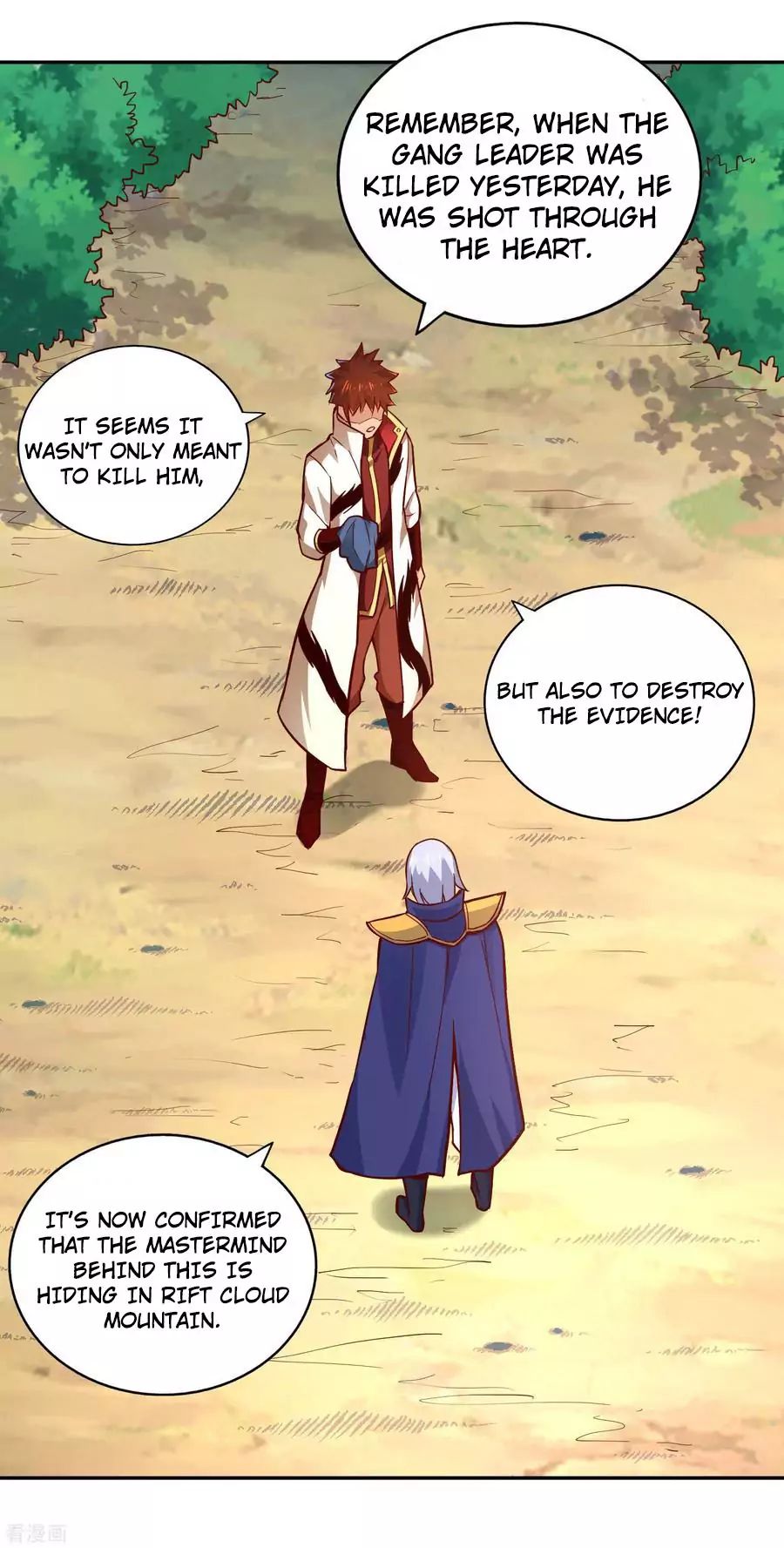 Page 19 of Chapter 49